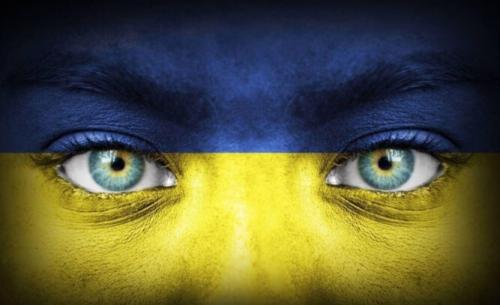 Фотошпалери Погляд українки