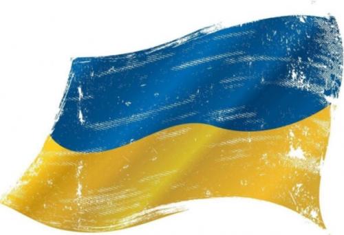 Фотошпалери Синьо - жовтий прапор